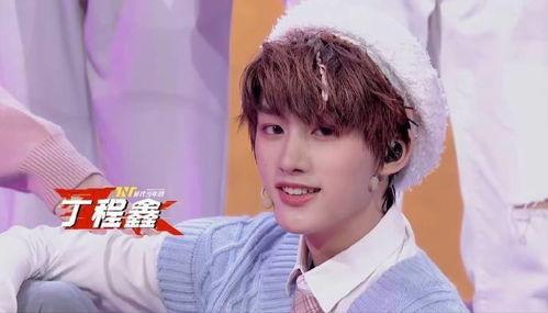 宋亚轩最新综艺爆料,揭秘偶像背后的真实生活  第2张