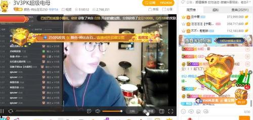 汪总爆料在石视频,石视频背后的惊人真相  第3张