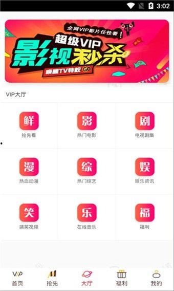 沈猛爆料视频完整版下载,事件真相与幕后黑幕深度解析  第2张