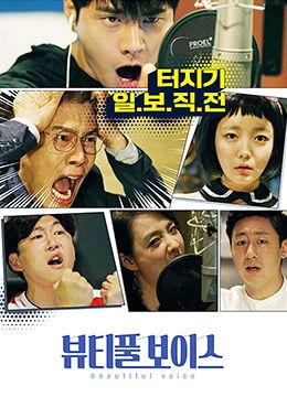 电影破绽在线手机观看,揭秘悬疑背后的真相，手机在线观看，一探究竟！