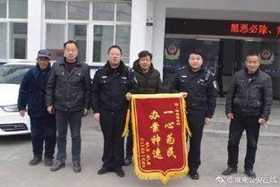 淮南警方最新爆料,揭秘重大案件背后惊人内幕  第2张