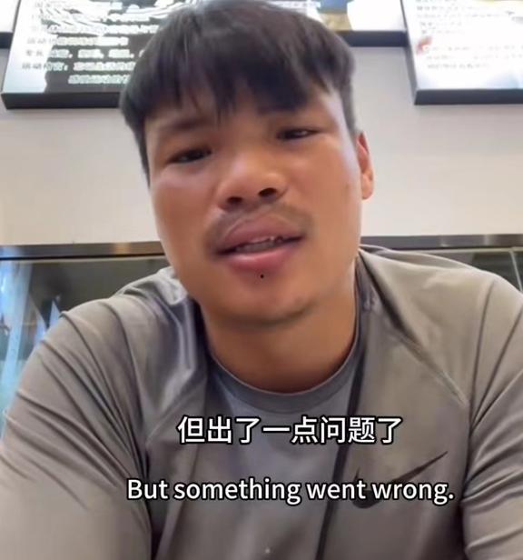 嘴哥爆料最新直播,最新热点事件幕后真相大曝光！  第1张