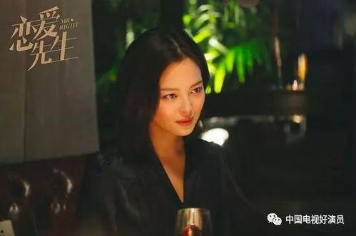 阿飞爆料辛芷蕾视频,阿飞爆料背后的真相揭秘  第2张