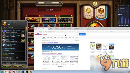 卡芙卡秘技最新爆料,最新爆料揭示神秘力量之谜  第3张