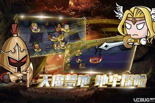 联盟契约最新爆料消息,揭秘神秘势力背后的惊人真相  第3张