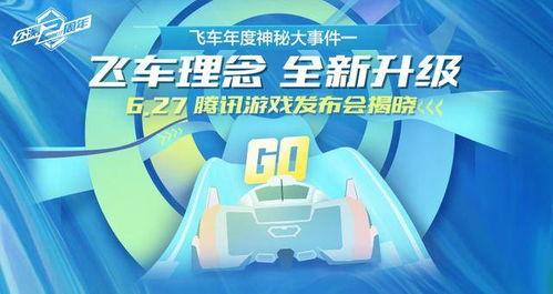 最新大事件爆料,震惊全球的惊天秘密曝光！