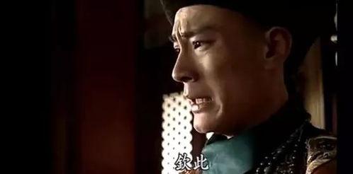 电影光绪在线观看,穿越时空的宫廷传奇  第1张