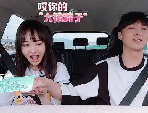 张恒爆料分析最新消息,娱乐圈最新动态大揭秘  第3张