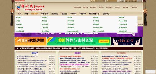 澳门动物爆料网站大全最新,最新网站大全揭秘动物世界奇闻异事 第1张 澳门动物爆料网站大全最新,最新网站大全揭秘动物世界奇闻异事 第1张