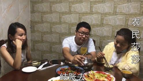 农民莎莎最新爆料,农民生活现状与农业发展新动向  第2张