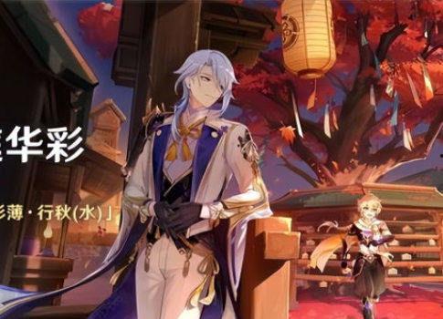 原神木偶最新爆料视频,神秘角色揭秘，游戏剧情再掀波澜  第3张