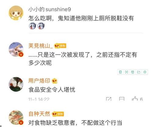 热点爆料可以发什么视频,视频内容背后的真相与启示  第3张