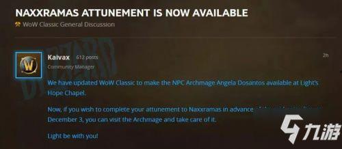 法玛斯最新爆料新闻,最新爆料事件深度解析  第2张