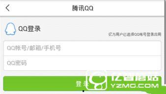平顶山今日头条新闻爆料,今日头条曝光重大事件，详情令人震惊！  第2张
