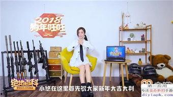 视频爆料技巧大全最新,全方位掌握最新爆料攻略  第1张