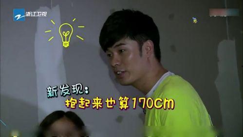 宝强爆料陈赫视频,揭秘娱乐圈背后的真相 第1张 宝强爆料陈赫视频,揭秘娱乐圈背后的真相 第1张