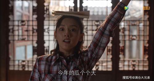 娱乐圈吃瓜鸡,揭秘明星背后的那些事儿  第3张