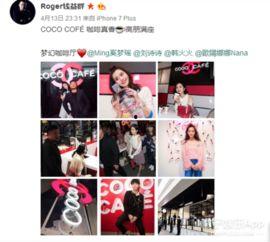 卓伟保镖爆料视频播放全集,独家内幕大曝光  第3张