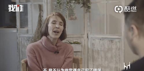 老赵的前妻爆料视频,揭秘婚姻背后的惊人真相  第2张